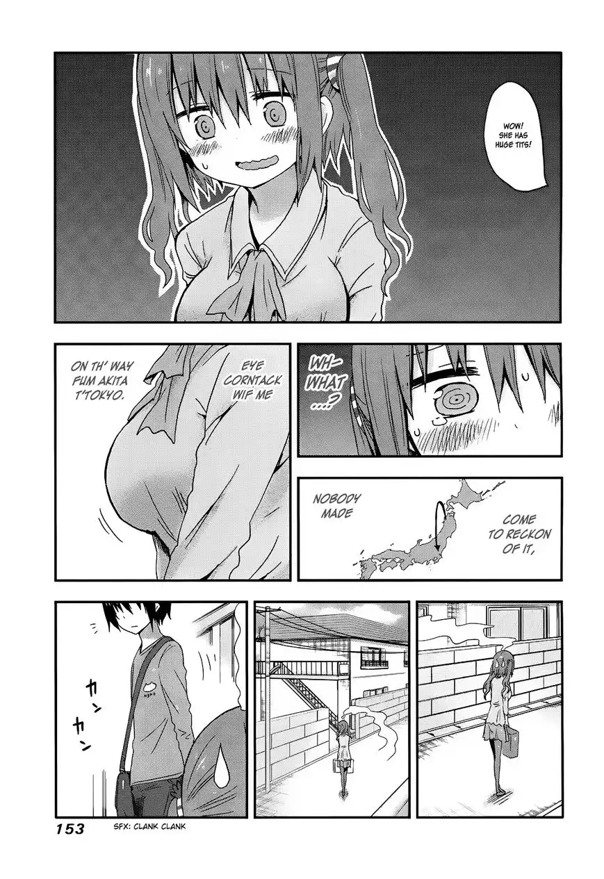 Himouto! Umaru-chan Chapter 13.5 6